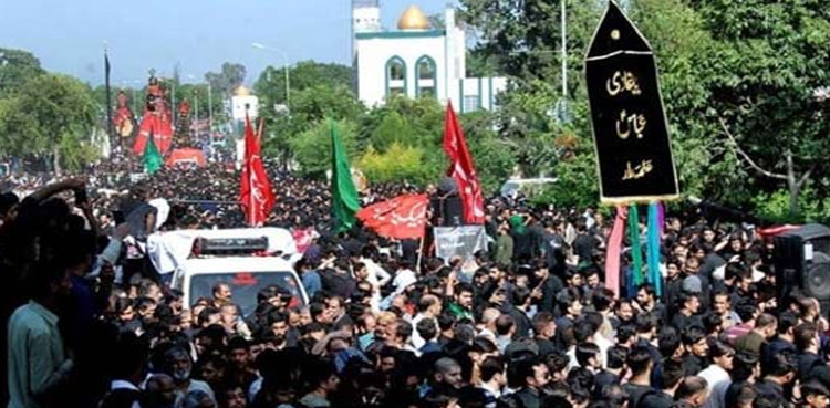 سندھ حکومت نے محرم کی تعطیلات کا اعلان کردیا، تمام بینک بھی بند