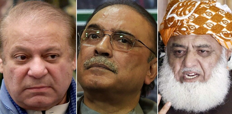 نگران حکومت کا قیام : نواز شریف اور زرداری کا فضل الرحمان سے رابطہ