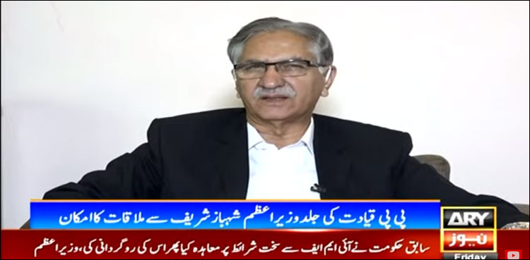الیکشن 12 نومبر سے آگے نہیں جانے چاہئیں: نیئر بخاری