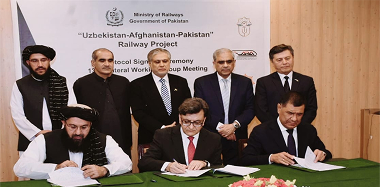 ازبکستان ، افغانستان ، پاکستان  ریلوے کے جوائنٹ پروٹوکول پر دستخط