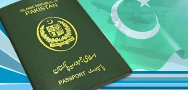 پاسپورٹ بحران پر قابو پانے کیلیے اہم فیصلے کر لیے گئے
