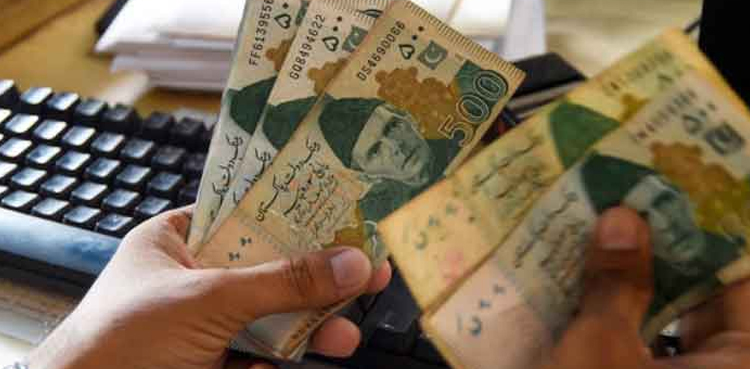 ریٹائرڈ ملازمین کے لئے پنشن  کے حوالے سے اچھی خبر آگئی
