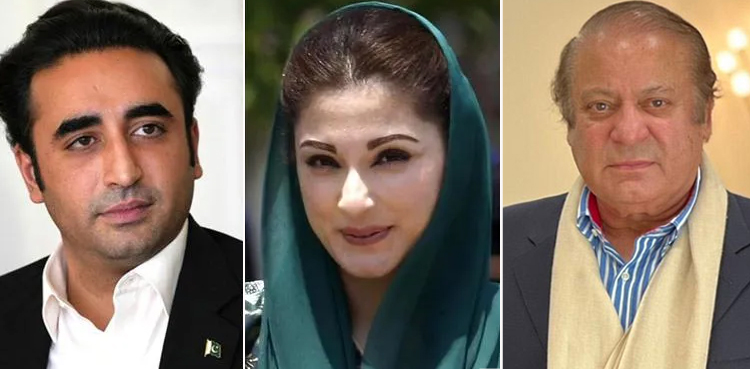 آئندہ بننے والی حکومت میں وزیراعظم کون ہوگا؟ بڑی پیش گوئی سامنے آگئی