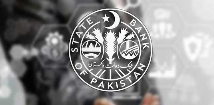 نئے مالی سال کی پہلی مانیٹری پالیسی کا اعلان آج کیا جائے گا