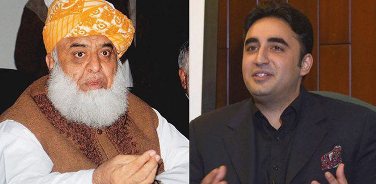 ‘پیپلزپارٹی پی ڈی ایم کا حصہ نہیں بلکہ ایک آزاد جماعت ہے’