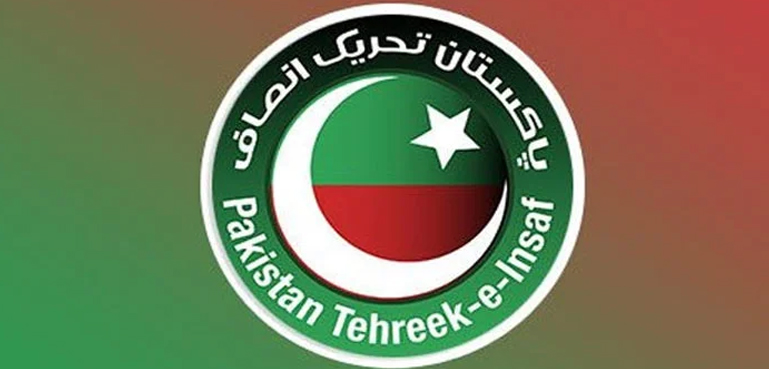 ویڈیو لنک حاضری، چیئرمین پی ٹی آئی کی درخواستوں پر فیصلہ جاری