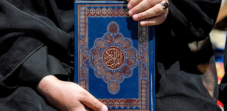 قرآنِ پاک کی بے حرمتی کے واقعات: او آئی سی نے وزرائے خارجہ کا ہنگامی اجلاس طلب کرلیا