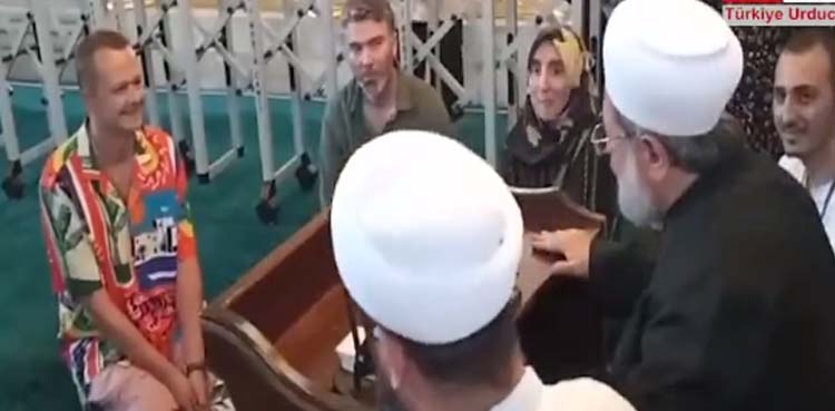 روسی سیاح اسلام