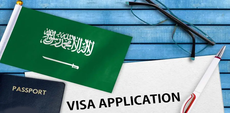 سعودی وزٹ ویزا سے متعلق بڑی خبر