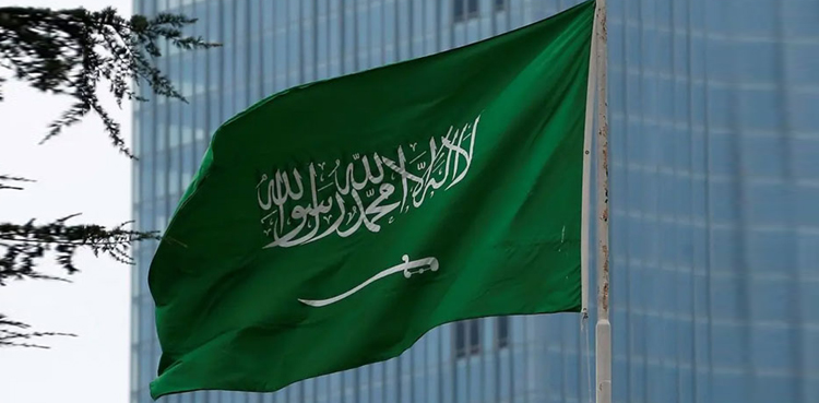 قرآن کی بے حرمتی : سعودی عرب میں  سویڈش سفیر کی  طلبی :  ملعون شخص کیخلاف کارروائی کا مطالبہ