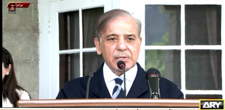 پاکستان اور سوئٹزرلینڈ
