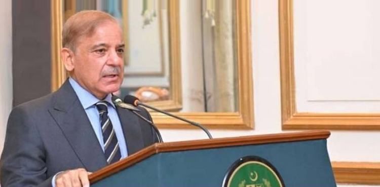 وزیراعظم شہباز شریف