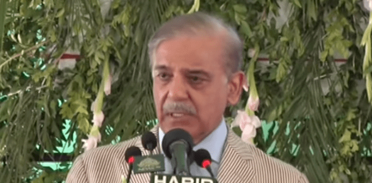 وزیراعظم شہباز شریف