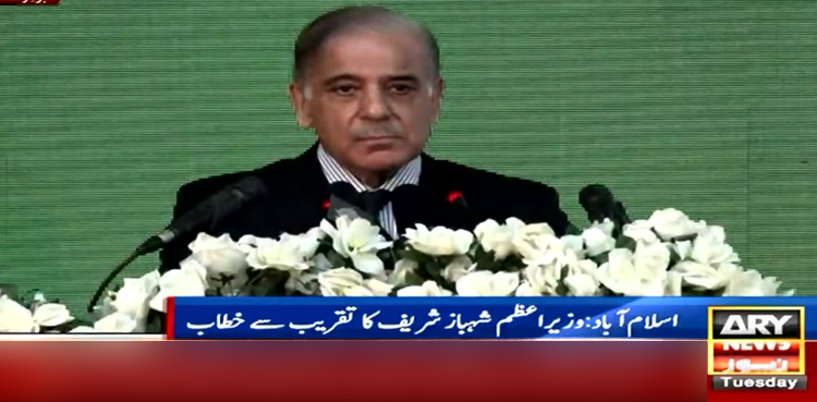 نوجوانوں نے کیلے کے چھلکے کو بھی استعمال میں لاکر مصنوعات بنا دیں، وزیر اعظم