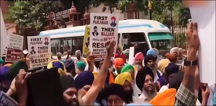 رہنما کے قتل پر سکھوں کا بھارتی خفیہ ایجنسی ’’را‘‘ کے ضلعی ہیڈکوارٹر کے باہر مظاہرہ