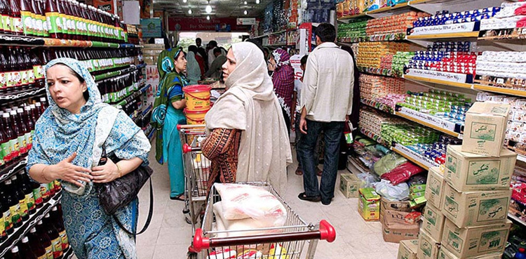 یوٹیلیٹی اسٹورز پر چینی اسٹاک ختم ہونے کا انکشاف