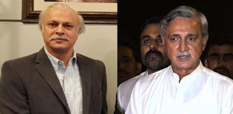 جہانگیر ترین کے بھائی  کی خودکشی کا واقعہ : انویسٹی گیشن ٹیموں نے تحقیقات شروع کردیں