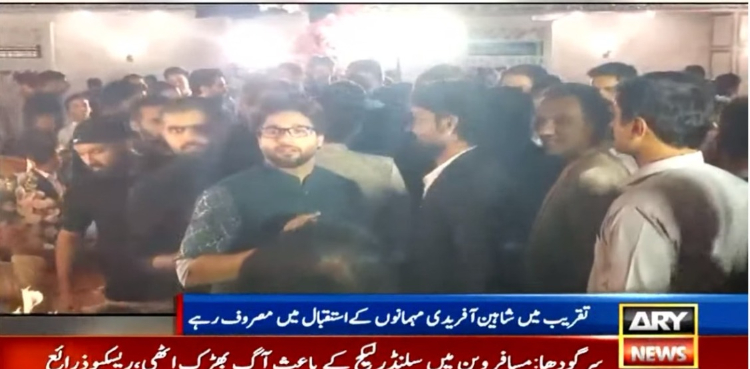 شاہد آفریدی کی بیٹی کی شادی، بابر سمیت دیگر کھلاڑیوں کی شرکت