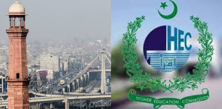 پنجاب غیر قانونی، جعلی یونیورسٹیوں کے کیمپس اور کالج میں پہلے نمبر پر