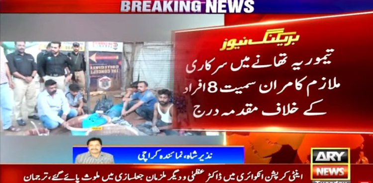 گٹکا کارخانے کے لیے ڈی ایم سی کی نرسری کس نے دی؟ سنسنی خیز انکشاف