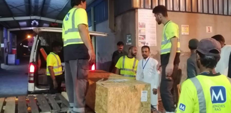 یونان کشتی حادثہ: 15 جاں بحق پاکستانیوں کی شناخت مکمل، 3 میتیں لاہور پہنچ گئی