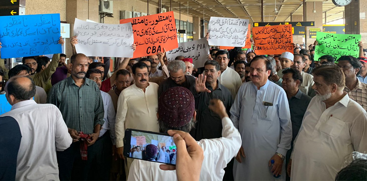 نجکاری کیخلاف پی آئی اے ملازمین سراپا احتجاج