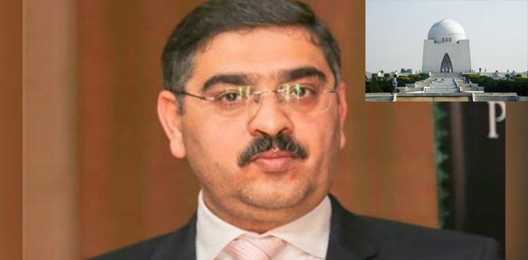 نگراں وزیراعظم انوار الحق کاکڑ کل کراچی پہنچیں گے