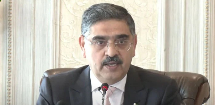 نگراں وزیراعظم کی ٹیکس وصولی میں اضافے کیلئے ہدایات
