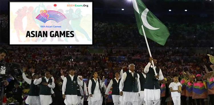 فنڈز جاری نہ ہونے کے باعث پاکستان کو ایشین گیمز کی تیاریوں میں دشواری