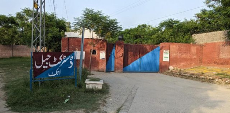 چیئرمین پی ٹی آئی کی اٹک جیل سے اڈیالہ جیل منتقلی کی درخواست پر اعتراضات ختم