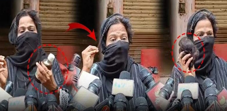بیوٹی پارلر سے گھر آتے ہی خاتون کے بال جھڑ گئے، عجیب واقعہ