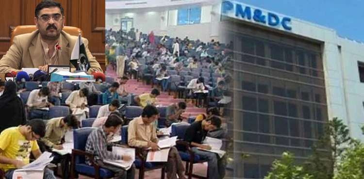 میڈیکل کالجز میں داخلے کے خواہاں طالبعلموں کے لیے نگراں وزیراعظم کا اہم اقدام