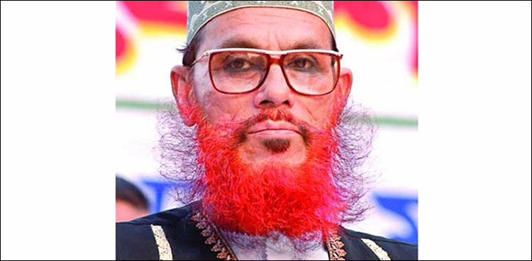 مفسر قرآن اور نائب امیر جماعت اسلامی بنگلادیش جیل میں انتقال کر گئے