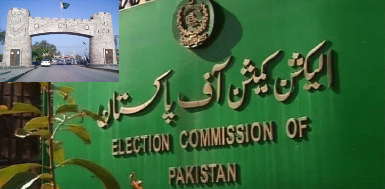 الیکشن کمیشن کی چیف سیکریٹری خیبر پختونخوا کو ہٹانے کی ہدایت