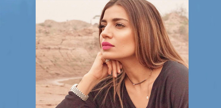 ماڈل و اداکارہ رابعہ بٹ والدہ کے ذکر پر جذباتی ہوگئیں