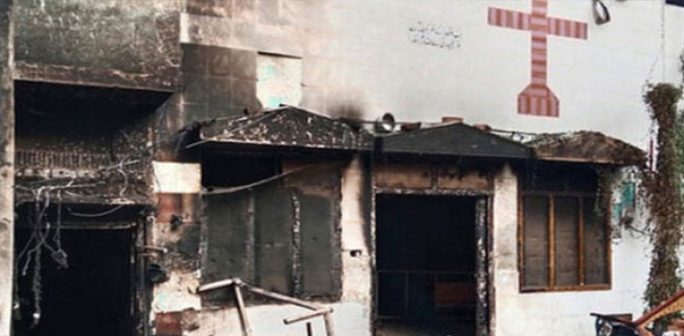 سانحہ جڑانوالہ : پولیس کو بڑی کامیابی مل گئی، آئی جی پنجاب کا دعویٰ‌
