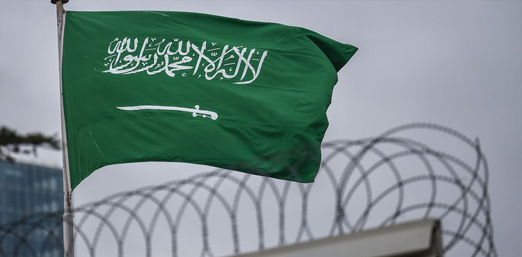 سعودی عرب : باپ کو قتل کرنے والا امریکی بیٹا انجام کو پہنچ گیا