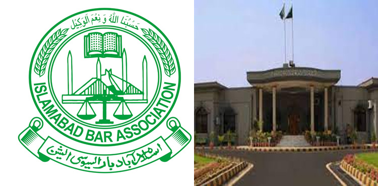 جج نے شام تک معافی نہ مانگی تو۔۔۔۔؟ وکلاء نے دھمکی دے دی