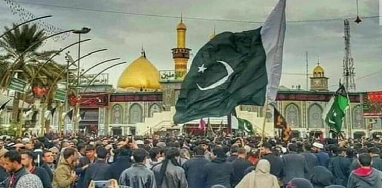 عراق جانے والے زائرین کیلئے اہم خبر