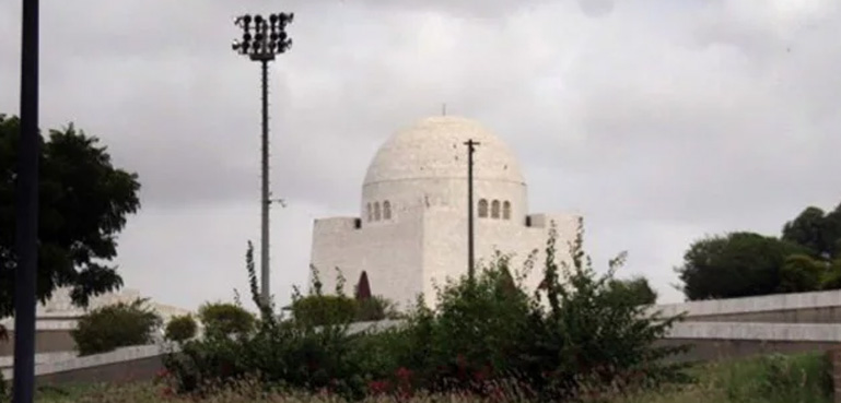چیف میٹرولوجسٹ کراچی