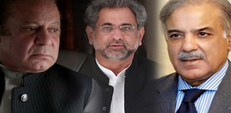 یہ اسمبلی میرے لیے شرمندگی کا باعث رہی، سابق وزیراعظم