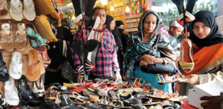 کاروباری اوقات کار میں تبدیلی کا نوٹیفکیشن جاری