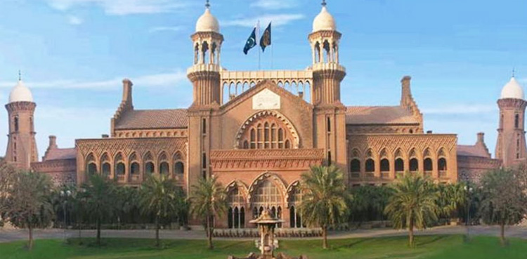 بانی پی ٹی آئی کی ویڈیو لنک پیشی کے خلاف درخواست منظور، لاہور ہائیکورٹ نے بڑا حکم جاری کر دیا