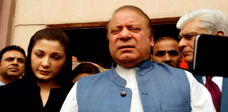 نوازشریف نے لاہور کی قیادت کو لندن طلب کر لیا