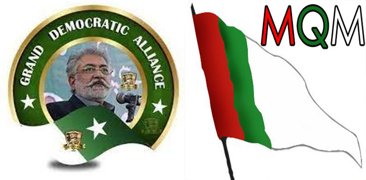 سندھ کا نگراں وزیراعلیٰ کون ہوگا ؟