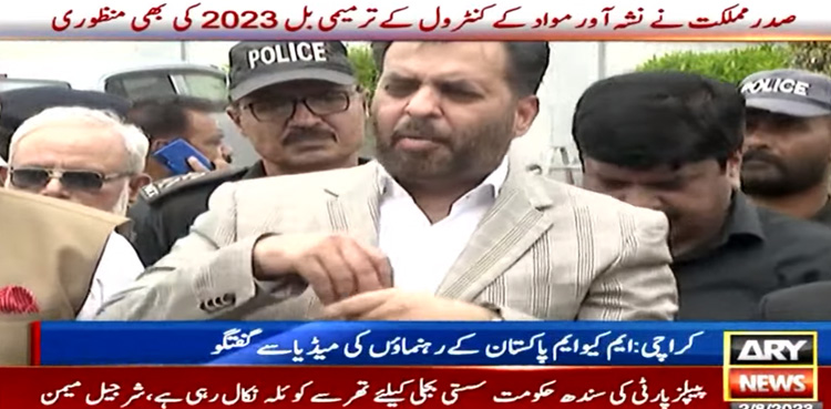 کےالیکٹرک کی اجارہ داری کا لائسنس ختم، دوسری کمپنیاں آسکتی ہیں، مصطفیٰ کمال
