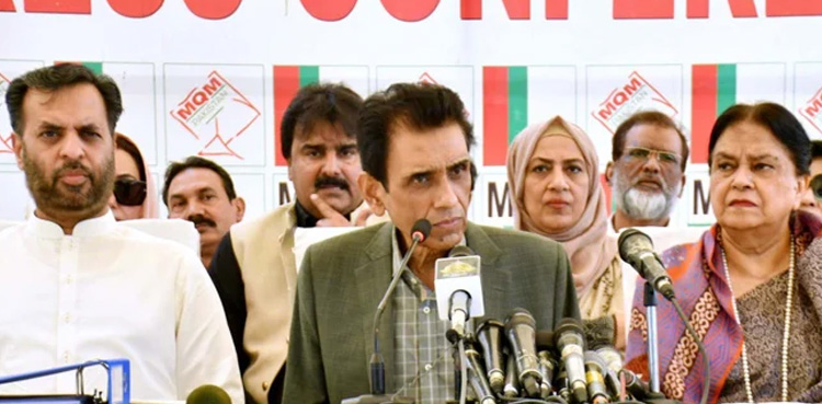 ایم کیو ایم پاکستان کا کراچی کی بجلی کا مقدمہ نگراں حکومت کے سامنے رکھنے کا فیصلہ