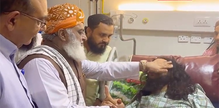مولانا فضل الرحمان کا باجوڑ شہدا کے لواحقین کیلئے امداد کا اعلان