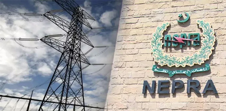نیپرا کے الیکٹرک