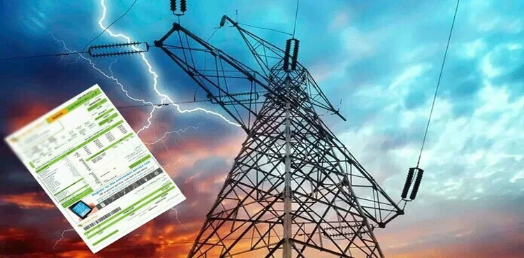 گھریلو صارفین کو بجلی کے بلوں پر ون سلیب بینیفٹ دینے کی تجویز